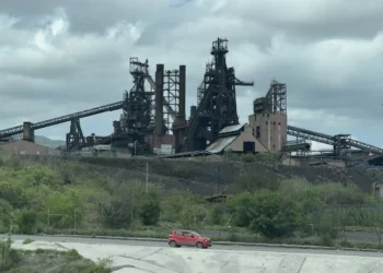 Quiebra de AHMSA, otro rescate de la empresa