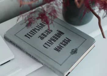 “El poder de la música: expresión, emoción y mensaje”