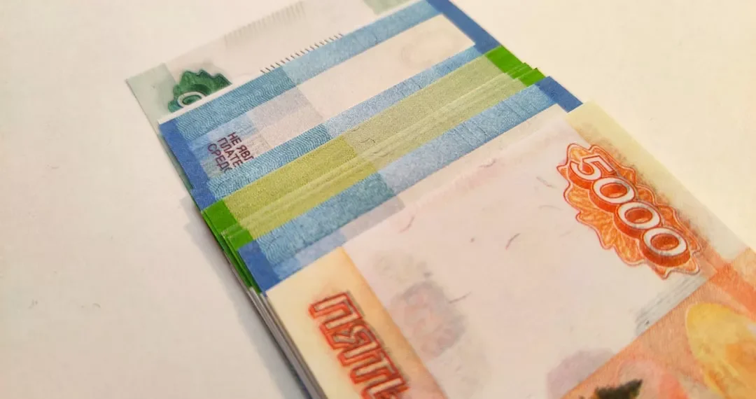 “El lado positivo de la economía: ejemplos de éxito”