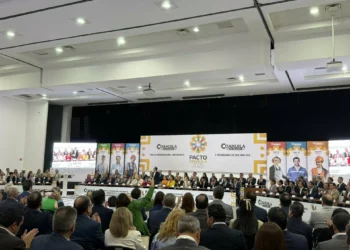 Alcaldes firman convenio Coahuila por la competitividad, estabilidad laboral y crecimiento económico sostenible