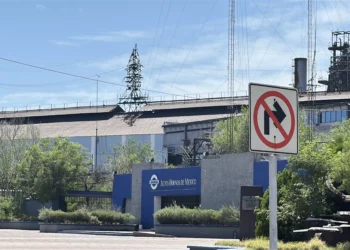Sindicato prepara acción por extracción de equipos de AHMSA