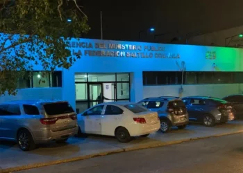 FGR recibió 116 denuncias y vinculó a 17 personas en julio