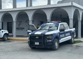 “Cero tolerancia” a la corrupción: alcaldesa