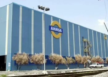 Grupo Afirme cuestiona avalúo y venta de activos de AHMSA