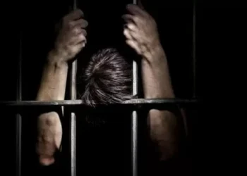 Sentencian a 4 años de prisión a ama por posesión de estupefacientes